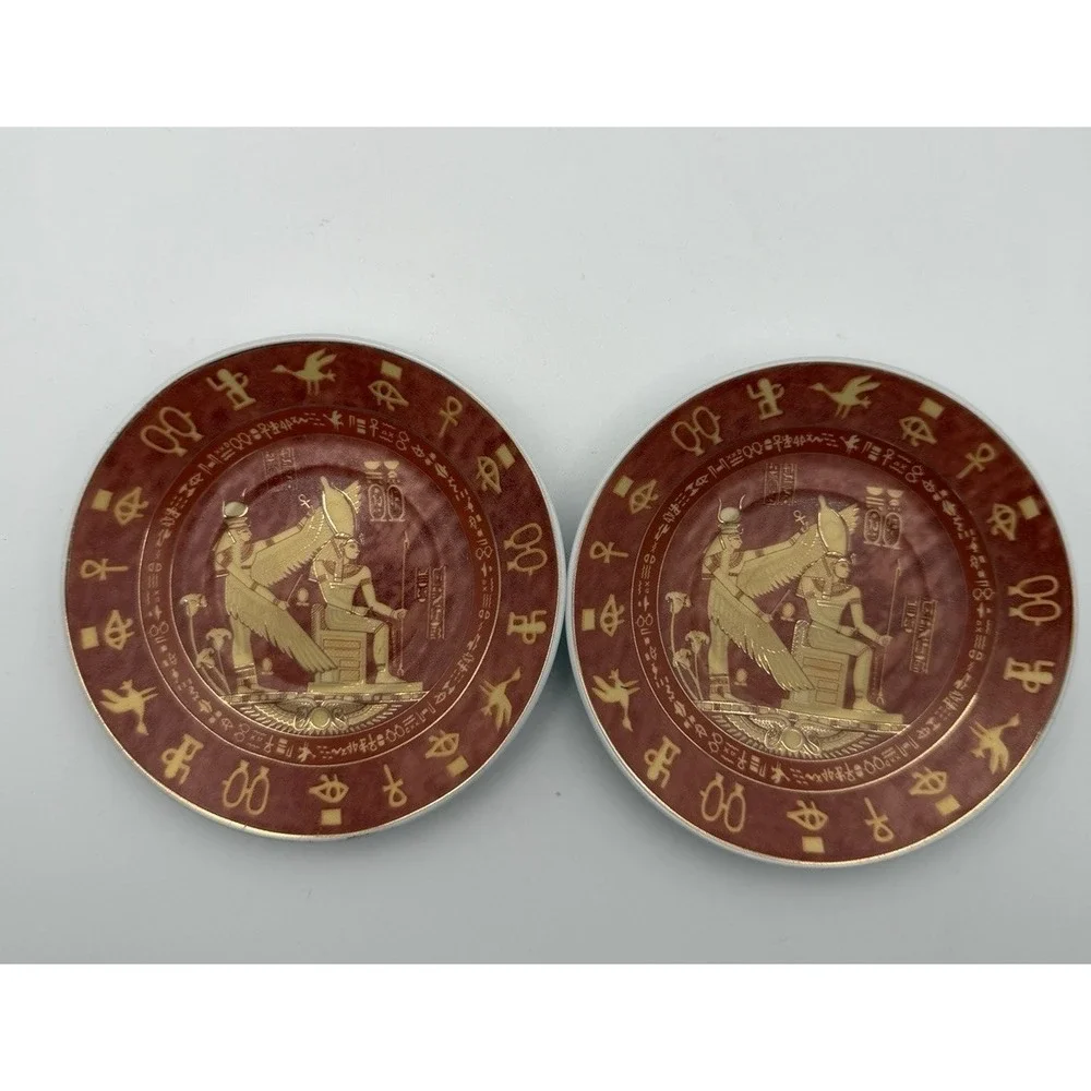 Set of 2 El Hamrawe Egyptian Motif Plates Red Gold 4